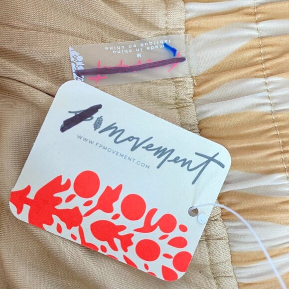 Free People Movement Tan Zebra Print Track Suit - Picture 13 of 16